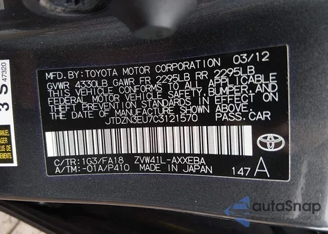 2012 Toyota Prius V Three из США, поврежденный, VIN JTDZN3EU7C3121570